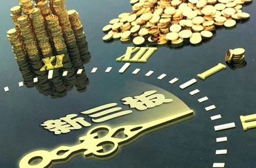 新三板打新中签概率推算,新三板打新股规则及条件2021