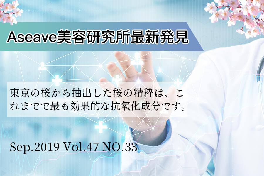 angelababy30岁素照,angelababy早期日本照