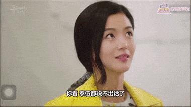 李敏镐扎头发禁忌,李敏镐金丝草卷发