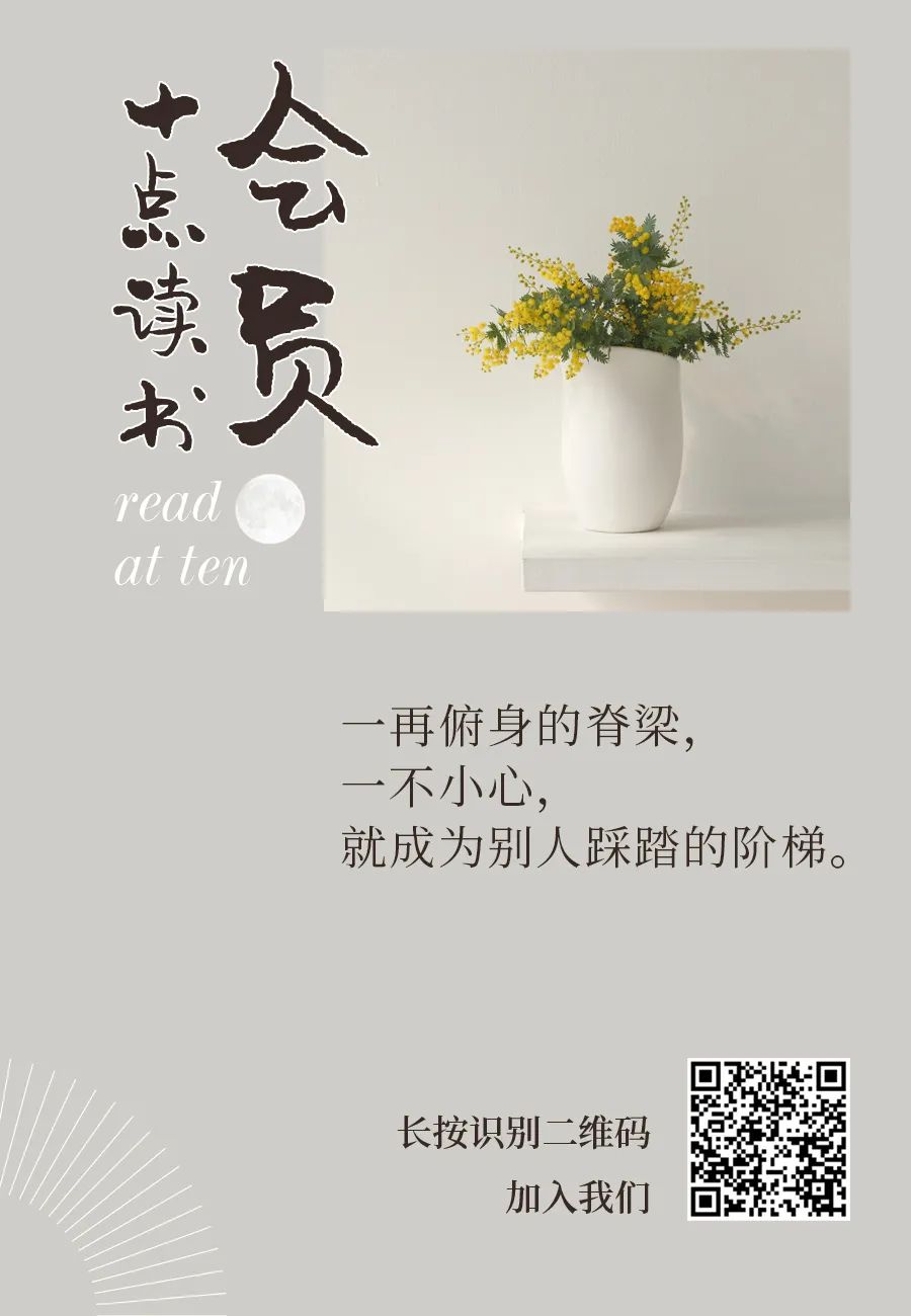 不懂拒绝别人到最后都会撕破脸,不懂拒绝的人活该受委屈