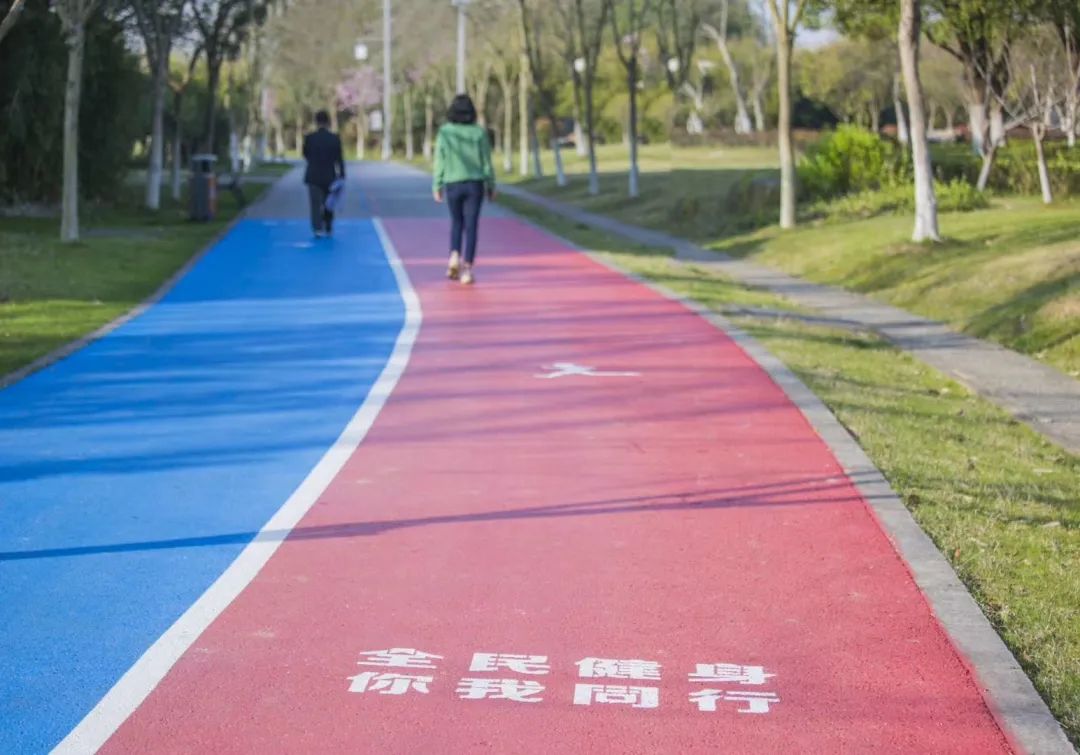 健身走起元气满满,健身走起跟着节奏嗨起来