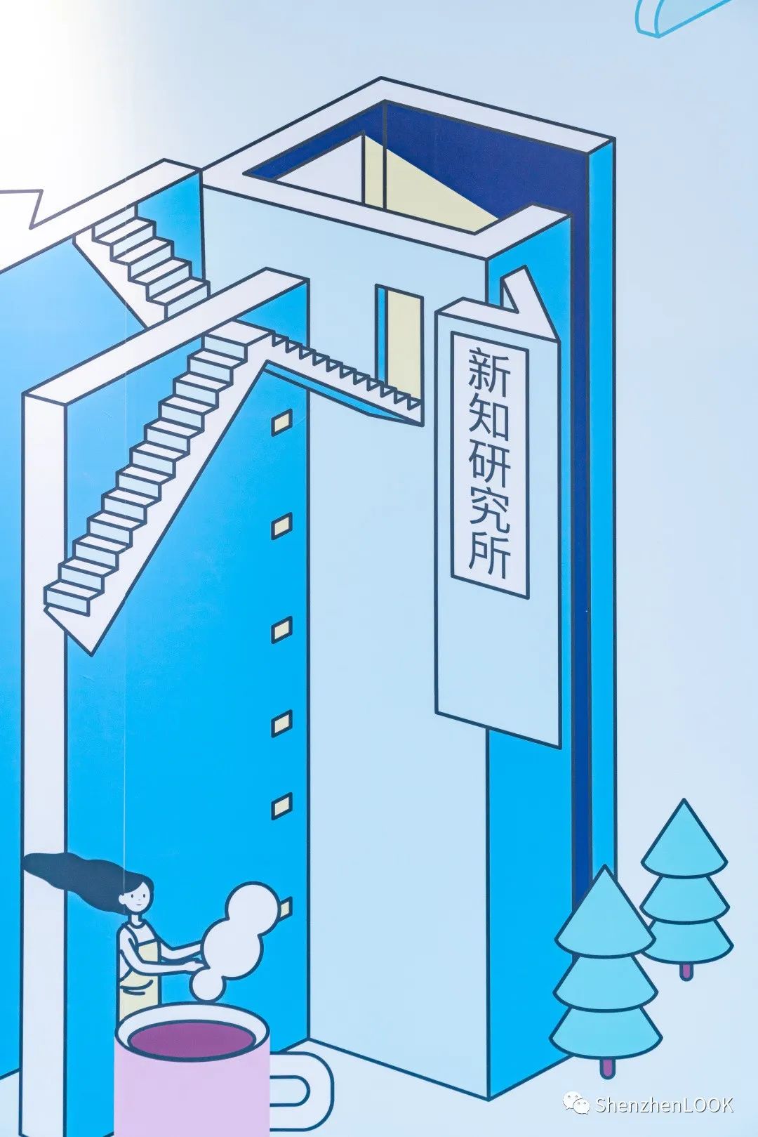 深圳地铁14号线最新消息 (深圳地铁14号线通车时间)