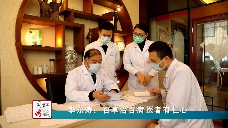 闫虹访谈李老师,闫虹访谈一二三四