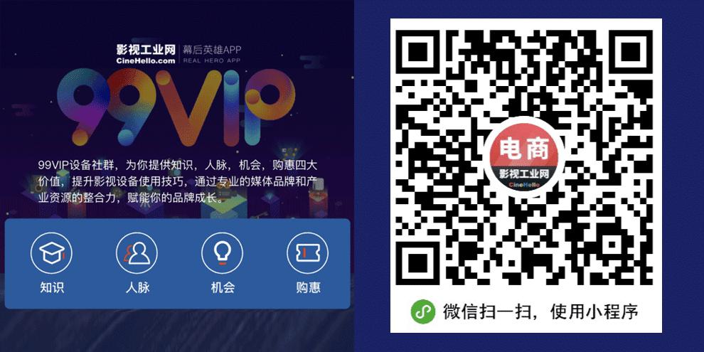 索尼暂停a7c订单还能买到吗,索尼A7S3会降价吗