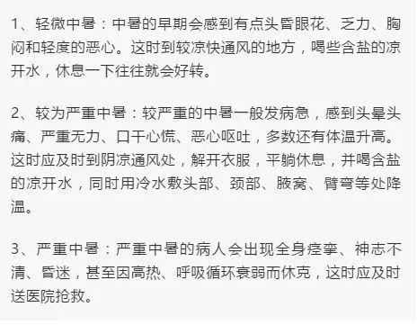 明天大同气温如何,大同气温最近15天查询