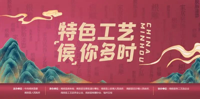 清华博士副县长,清华博士闽侯副县长