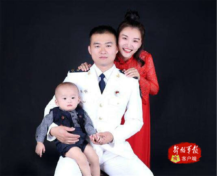 致我最亲爱的：对不起，我是舰艇兵，不能陪你过节了