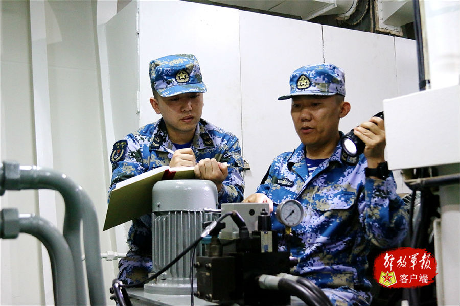 致我最亲爱的:对不起,我是舰艇兵,不能陪你过节了