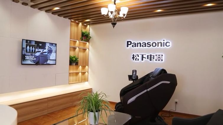 松下电动按摩,松下官方旗舰店按摩