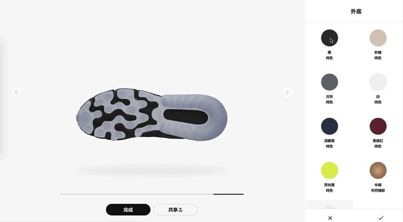 nikebyyou篮球鞋定制kd14,nikeairmax270react所有配色