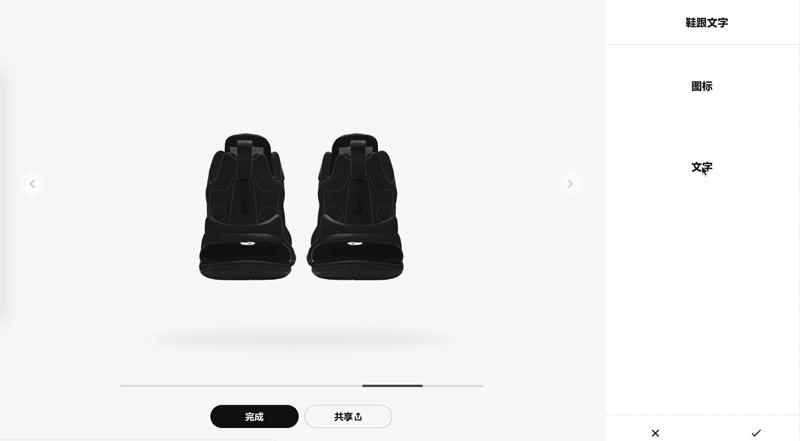 nikebyyou篮球鞋定制kd14,nikeairmax270react所有配色