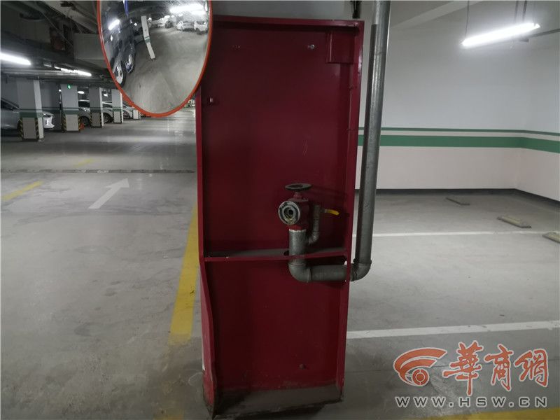 小区停车服务费的法律依据,西安小区停车管理费最新规定