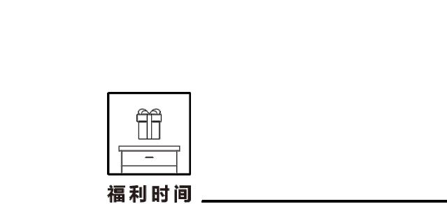 神秘塔罗、乡野繁花，想把DIORMAISON新品带回家