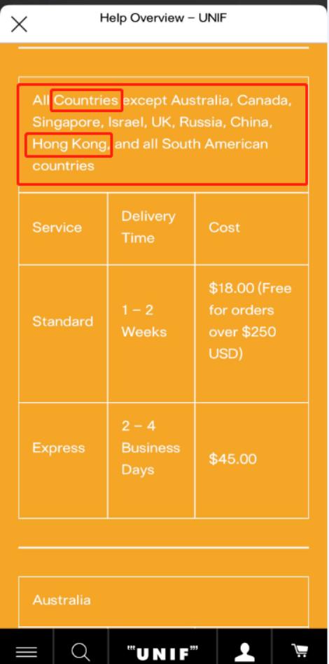 绿媒炒“美国潮牌说香港台湾是国家”,大陆网友表达不满