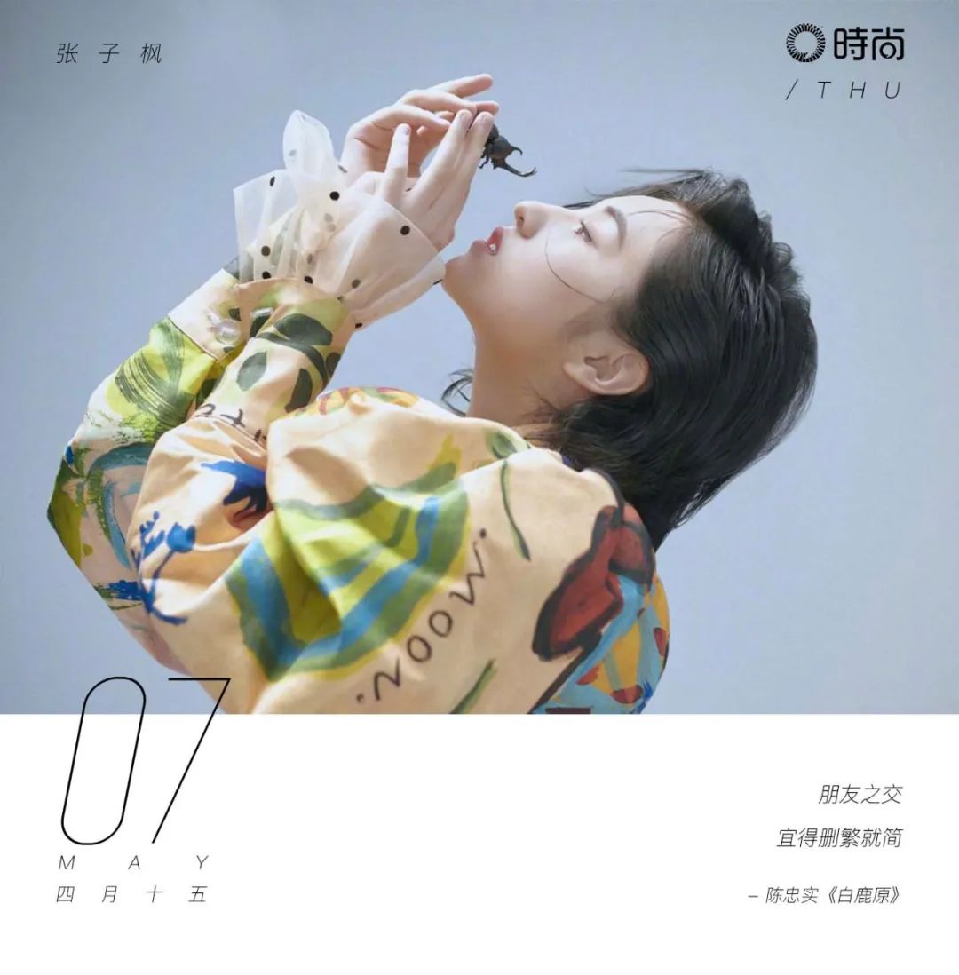 metgala最全红毯造型,2022metgala红毯中国明星