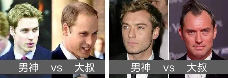 洗发水中的爱马仕是什么,洗发水控油蓬松推荐小众品牌女士