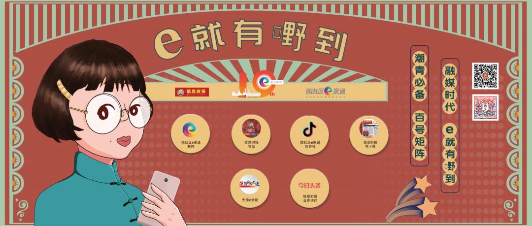 舌头溃烂患舌癌,舌头溃烂医生说危险就是舌癌了吗