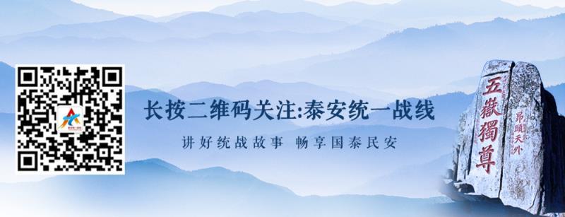 宁阳县经济建设,宁阳商会