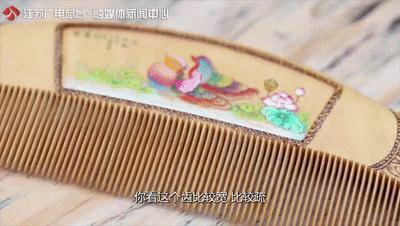 哪种泥比黄金还贵,哪种泥比黄金贵