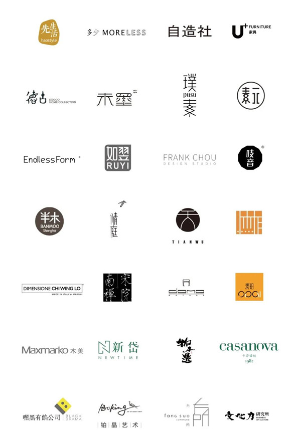 新中式家具设计展,设计家具展