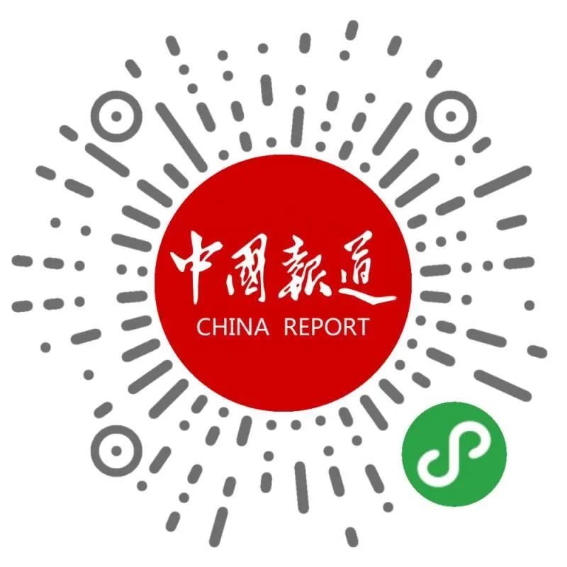 深圳市吴以环,吴以环任免公示