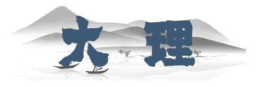 云南到昆明自驾游路线推荐攻略,云南到昆明旅游攻略自由行路线图