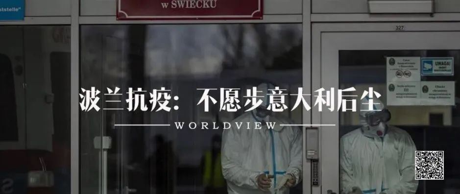 跨国婚恋行业,跨国婚恋骗子套路深