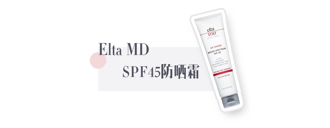 在露肉之前，我要变得白白白！嫩嫩嫩！滑滑滑