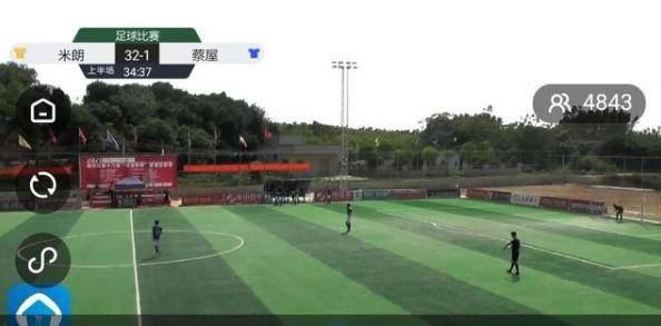 中国足球荒诞比分,中国足球惨败现场