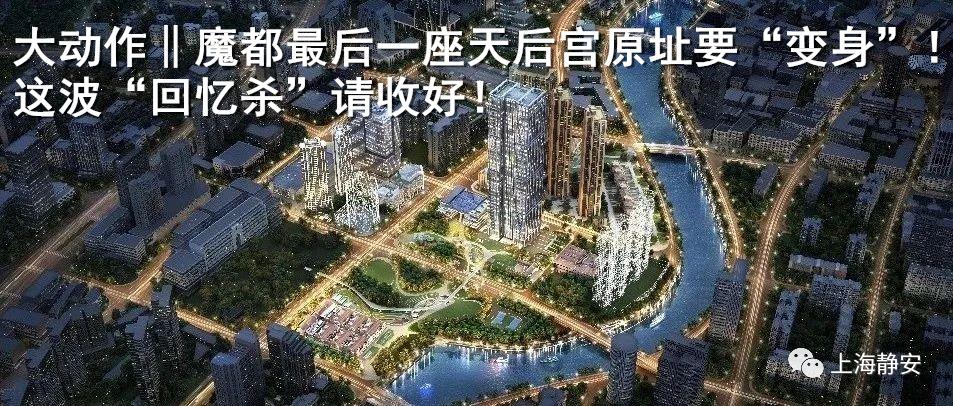 网红养生药膳,这些网红养生法真的适合你吗