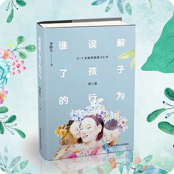 妈妈,我们为什么要吃牛肉,牛会不会疼?