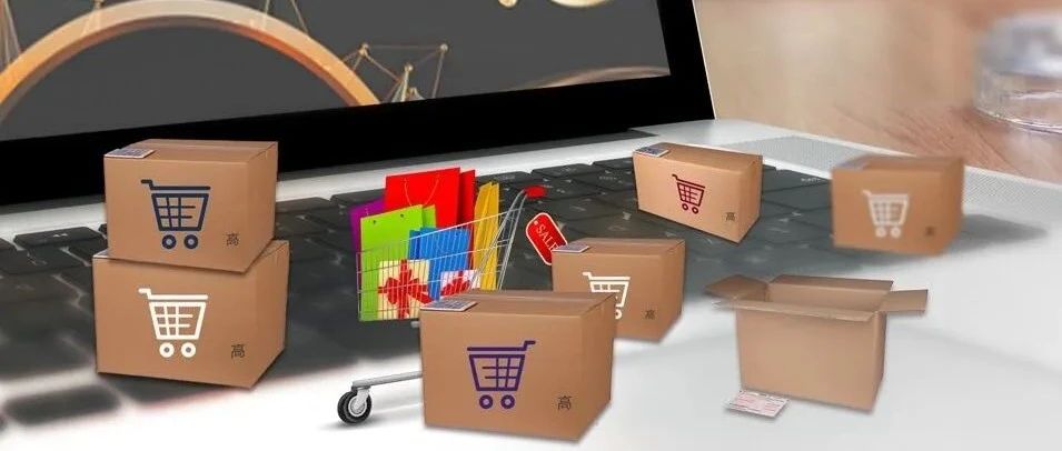 跨境商品不给退货？听听律师怎么说