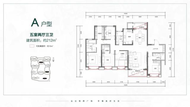 在长沙,选“运达”没毛病!更大+更好!看完你就懂了