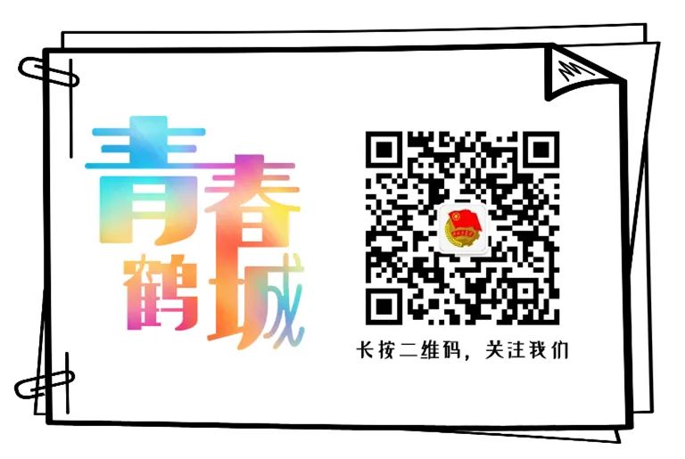 应届毕业生辞职后报到证怎么办,应届毕业生报到证由学校就业办
