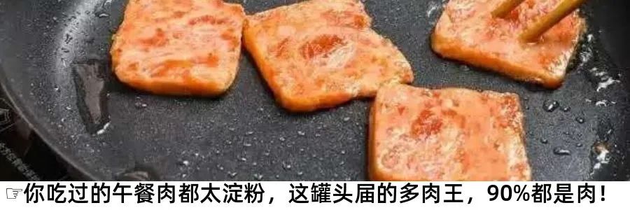 36000方！杭州城西这家社区mall，80%是烟火气小馆！100块吃8个经典老菜，还有思聪打卡店