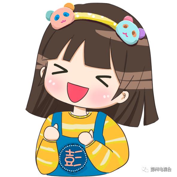 彭州市三环路最新视频,彭州市三环路改造项目