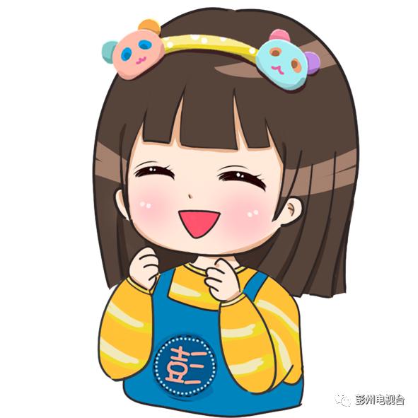 彭州市三环路最新视频,彭州市三环路改造项目