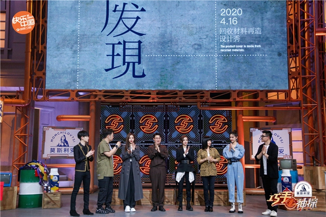 巧手神探成员,巧手神探蛋雕秘籍难倒神探团