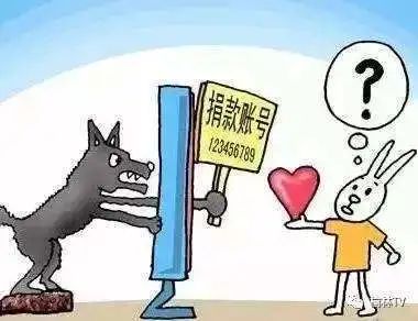 致游客朋友的一封信襄阳,致返襄阳人员一封信