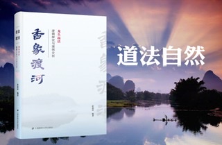 想成为期货高手,想成为股市高手读什么书