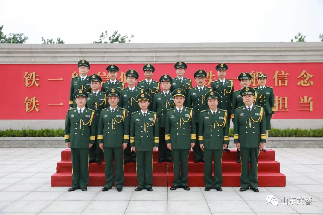 山东新警入警授衔,山东警监警衔晋升仪式