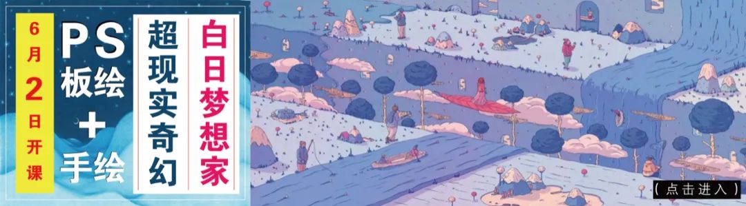 日本设计大师作品深度解析,日本创意设计儿童