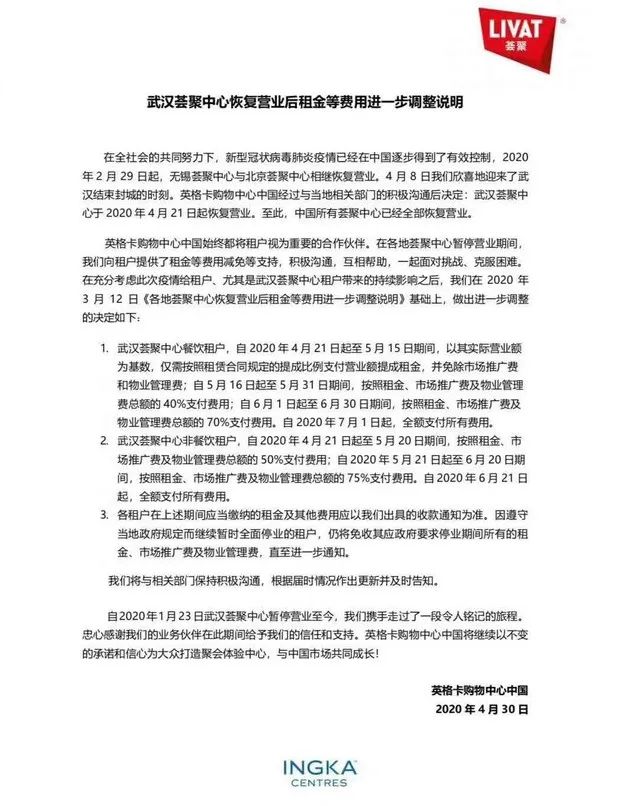 万科进军养猪项目,万科养猪最新进展