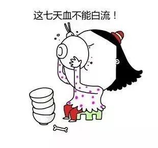 小姨妈是什么症状,小姨妈是指什么关系