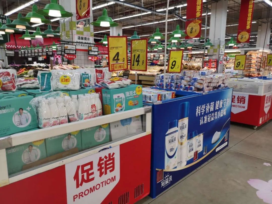 纯牛奶买一送一元,商场光明牛奶买一送一质量如何