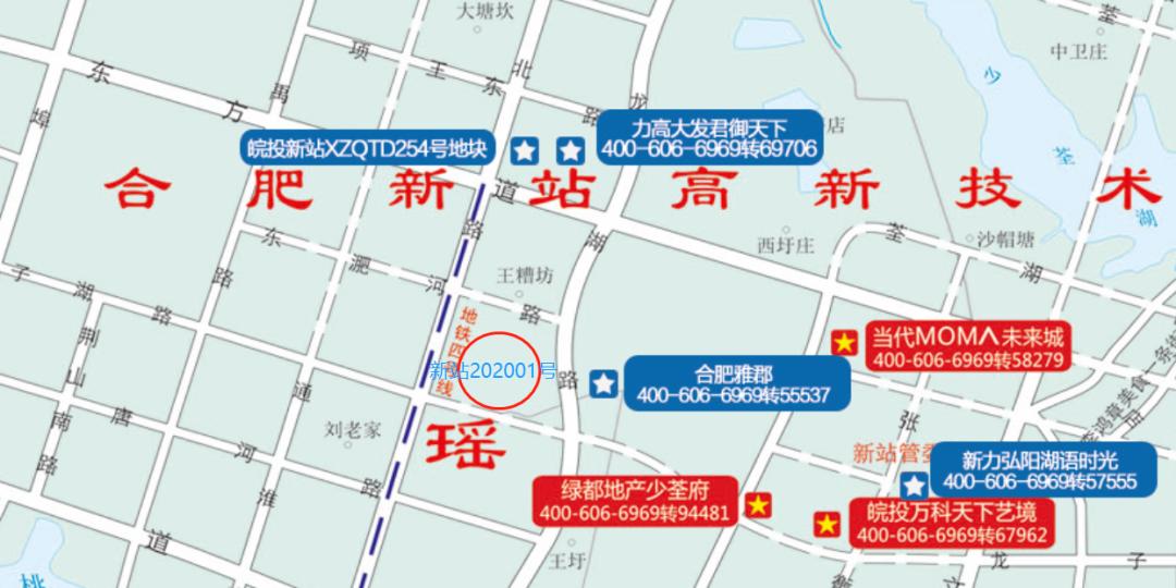 合肥土拍13宗地全部成交,合肥土拍2022第二批集中供地直播