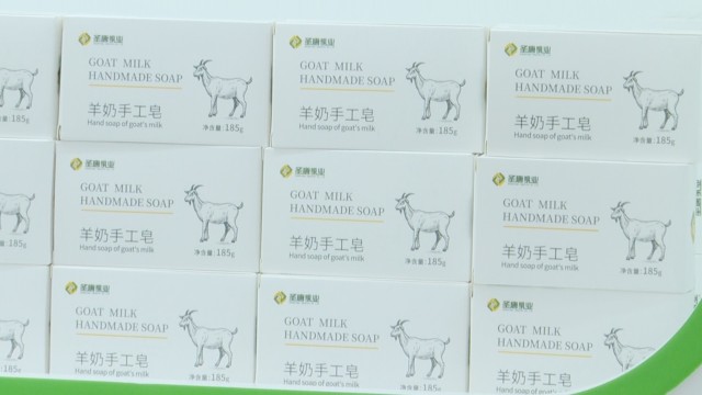 圣唐乳业产800克羊奶多少钱一盒,陕西圣唐乳业的羊奶传奇
