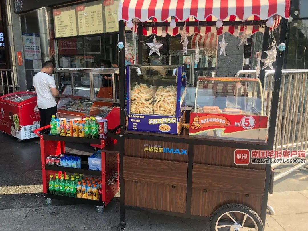 早新闻丨男子杀死女友，9次减刑出狱后又杀老人！多名狱警被查