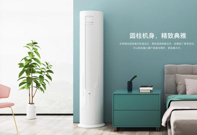 怎么判断空调是不是新一级能效,怎么判断空调是新一级能效的