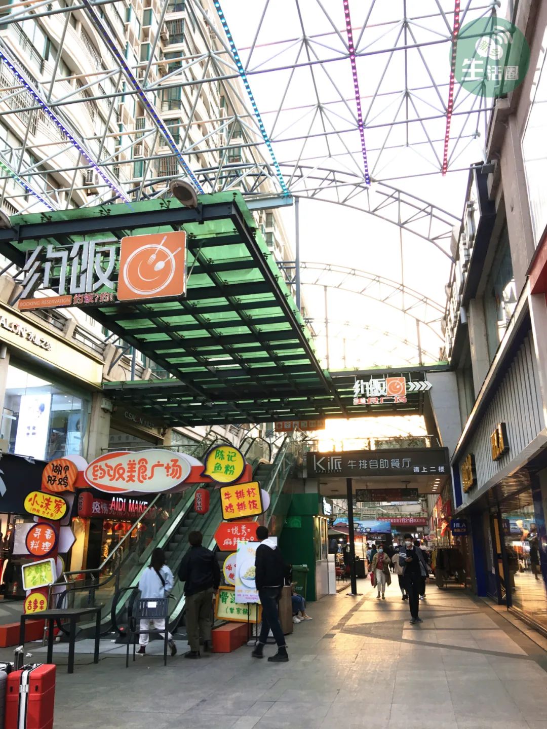 最新卫滨区新闻,卫滨区最近发生的事